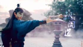 琉璃首映吃瓜第几集,揭秘第X集幕后花絮与精彩瞬间