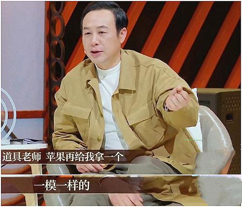 李梦视频吃瓜,娱乐圈幕后真相大揭秘