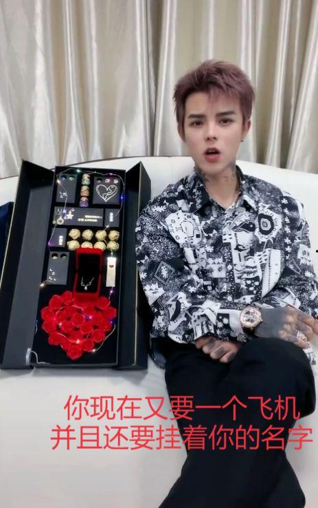 殷世航免费吃瓜,揭秘娱乐圈的幕后故事